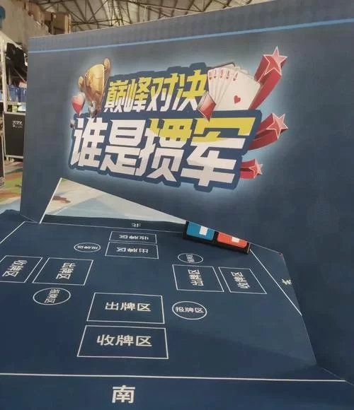 甜心游戏官网热辣可爱 组队开黑玩法全解析
