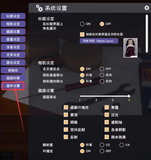 甜心选择22G下载常见问题 解决方法全在这里