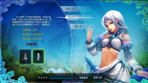 甜心选择22G杨过游戏最新版本体验分享