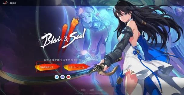甜心选择22G杨过游戏最新版本体验分享