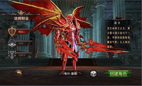 甜心选择22G杨过游戏最新版本体验分享