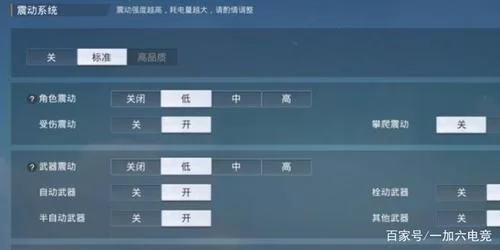 甜心选择22G杨过游戏最新版本体验分享