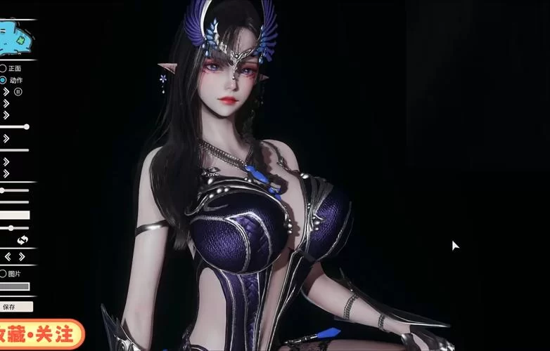 甜心选择2琦玉MOD官方网站最新版本更新内容