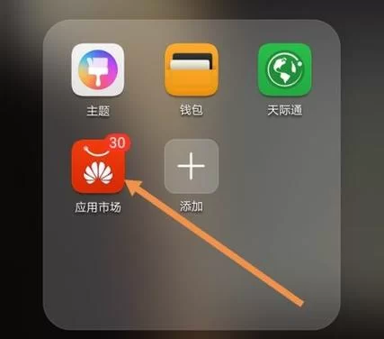甜心选择520在哪下载 安全无病毒下载渠道推荐