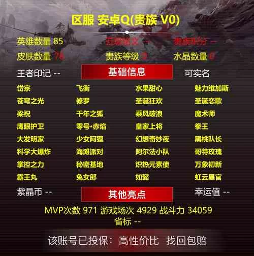 甜心魔术师更新地址更换 最新链接这里找