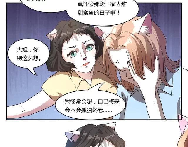 甜蜜侍奉更新地址最新变动速速查看新入口