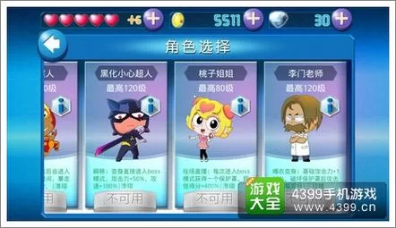 甜蜜侍奉汉化版最新更新内容详解 新角色与剧情抢先看