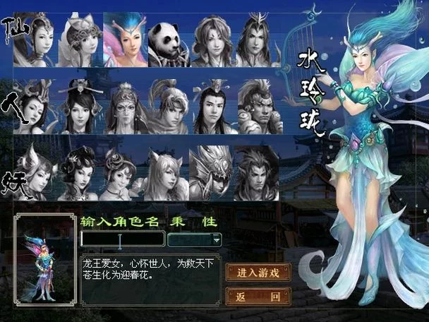 甜蜜侍奉汉化版最新更新内容详解 新角色与剧情抢先看