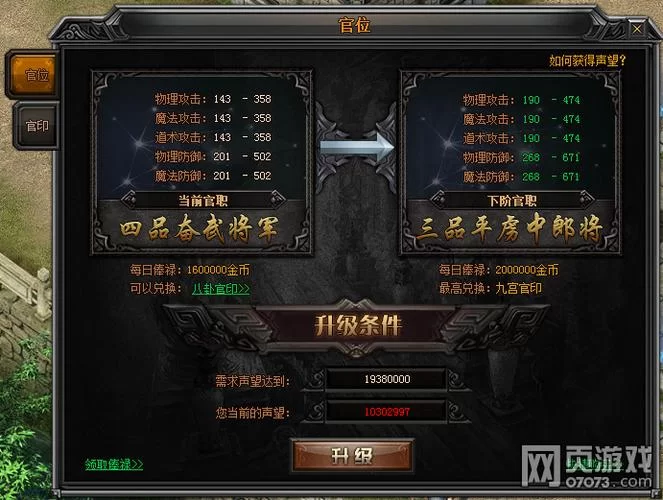 生命体v0.17d游戏介绍 游戏玩法与技巧分享