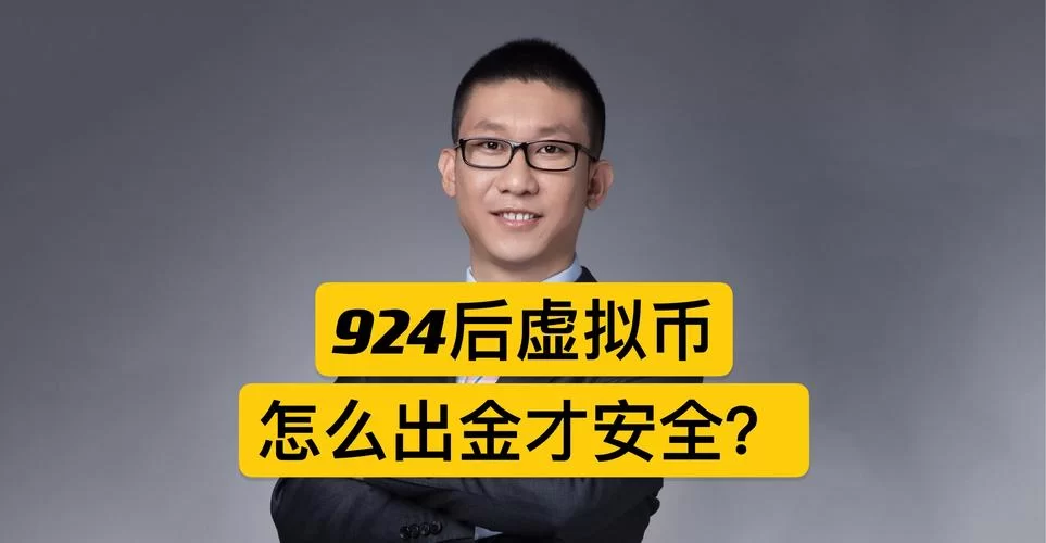 生命体V0.18b安卓版在哪下载 官方渠道安全获取