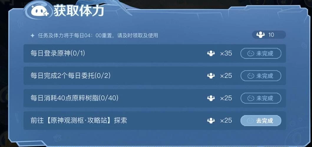 生命体V0.18b更新地址速查 最新版本轻松获取