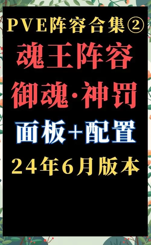 生命体V0.18b更新地址速查 最新版本轻松获取