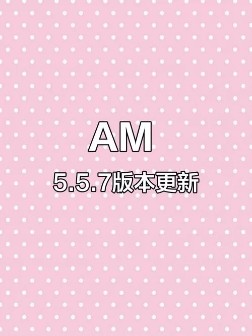 生命体V0.18b更新地址速查 最新版本轻松获取