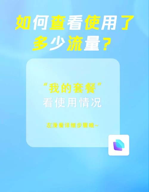 生命体V0.18b更新地址速查 最新版本轻松获取