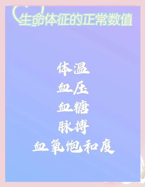 生命体V0.18b最新特性一览及使用注意事项