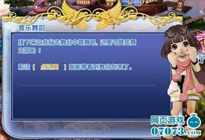 生命体V0.18b游戏官网特色玩法详解带你轻松入门