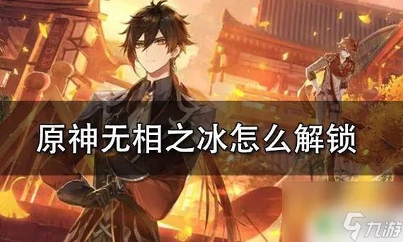生命体V0.18b游戏官网特色玩法详解带你轻松入门