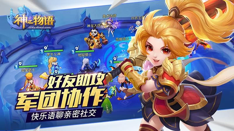 生命体V0.18b游戏官网特色玩法详解带你轻松入门