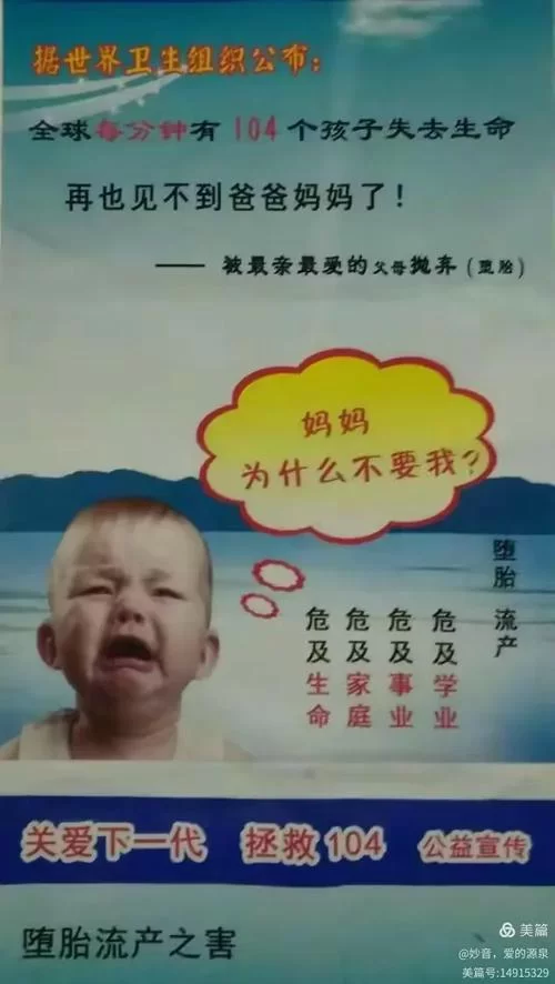生命的回报更新地址变了 现在应该去哪里领取