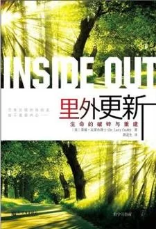 生命的回报更新地址变了 现在应该去哪里领取
