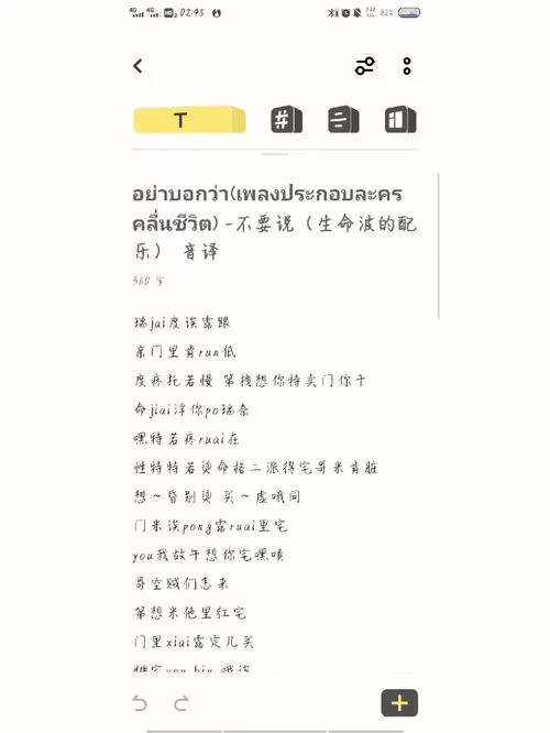 生命的回报更新地址变了 现在应该去哪里领取