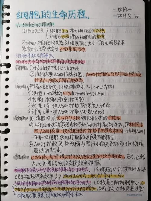 生命的回报更新地址变了 现在应该去哪里领取
