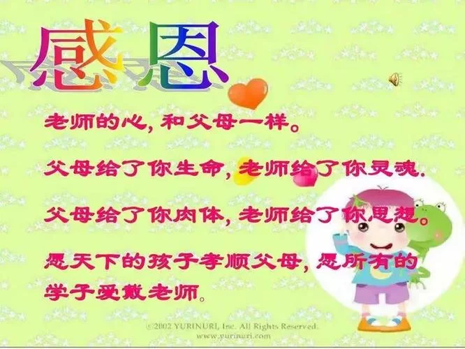 生命的回报更新地址变了 现在应该去哪里领取