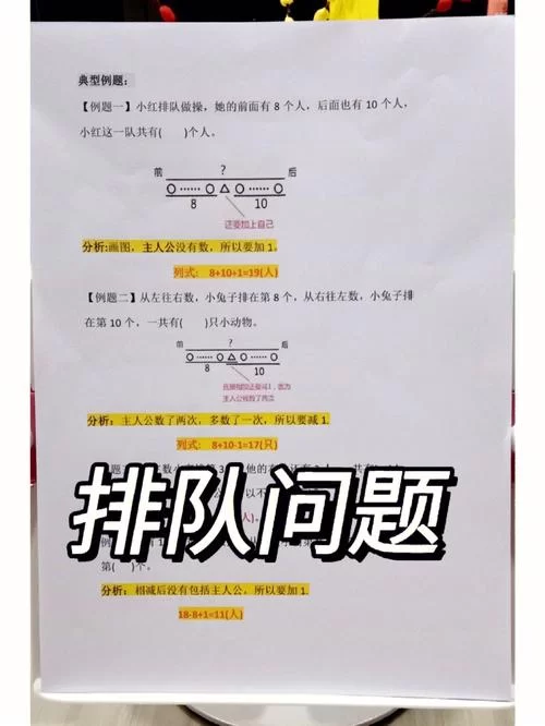 生命竞赛下载问题解决 常见错误及修复方法
