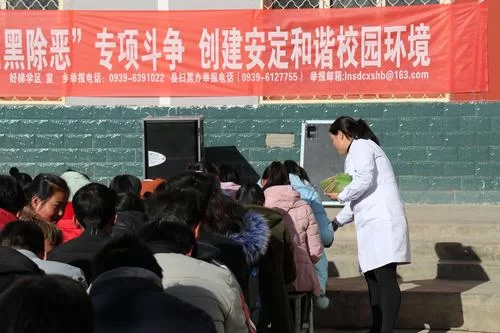 生殖活動学院安卓汉化版功能全面解析