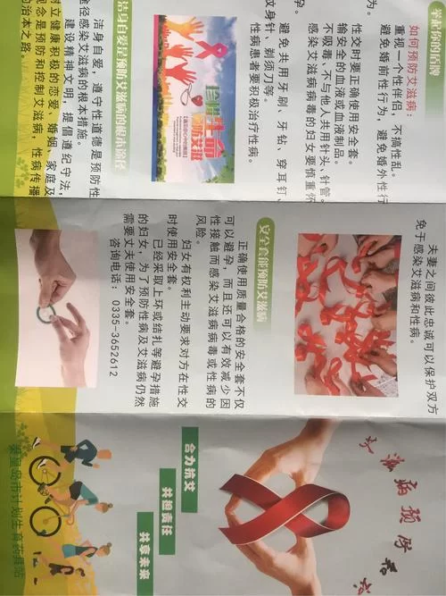 生殖活動学院新地址公布赶紧收藏备用