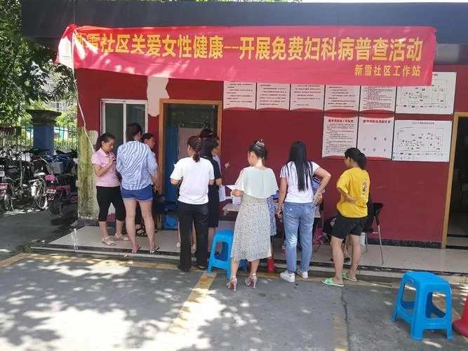 生殖活動学院新地址公布赶紧收藏备用
