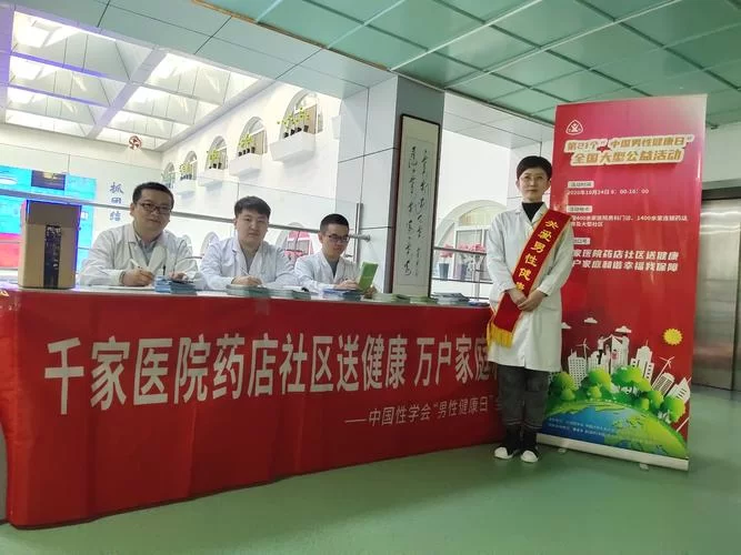 生殖活動学院新地址公布赶紧收藏备用