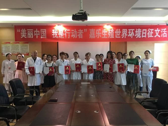 生殖活動学院新地址公布赶紧收藏备用