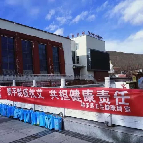 生殖活動学院新地址公布赶紧收藏备用