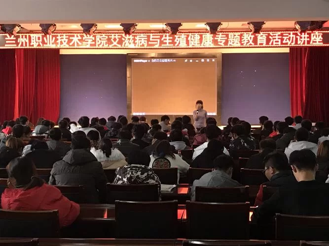 生殖活動学院新地址公布赶紧收藏备用