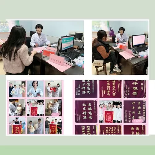 生殖活動学院版本大全精选内容免费获取
