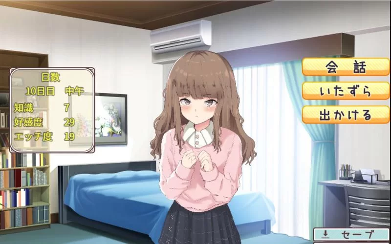 生殖活動学院绅士游戏角色设定与背景故事
