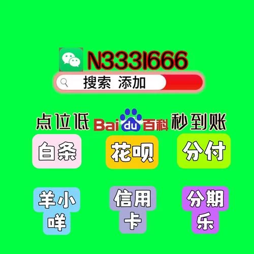 电子羊更新地址变了快来获取最新链接
