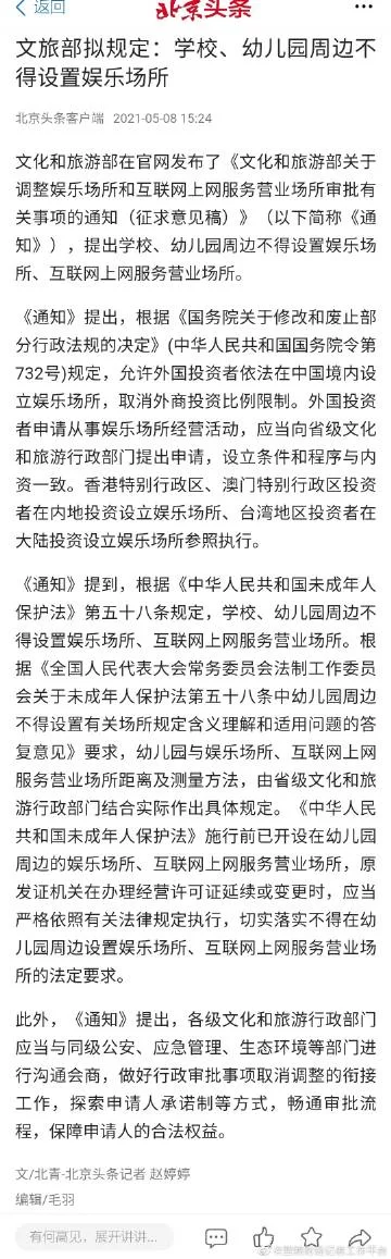 电子羊版本大全 最新版本功能全解析