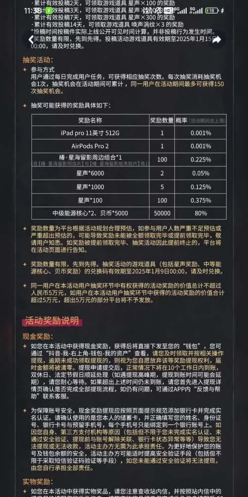电子羊版本大全 最新版本功能全解析