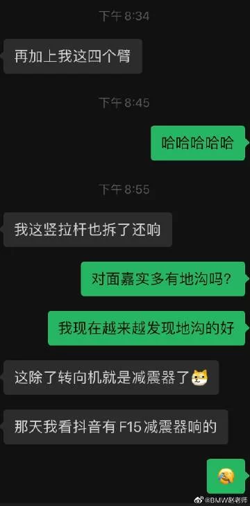 电子羊版本大全 最新版本功能全解析