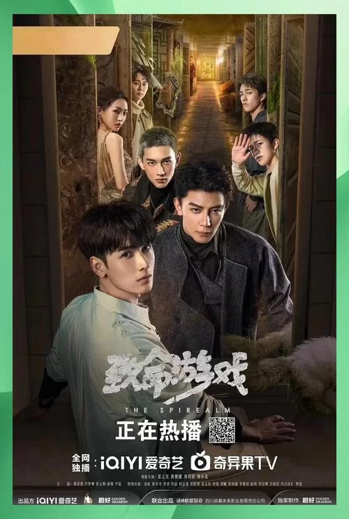 电影游戏介绍精选 从银幕到游戏的精彩体验