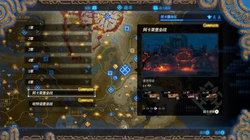 留级魔女与贤者之石游戏攻略 新手必看通关技巧