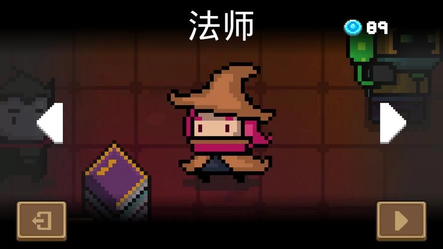 留级魔女与贤者之石绅士游戏角色介绍与技能详解