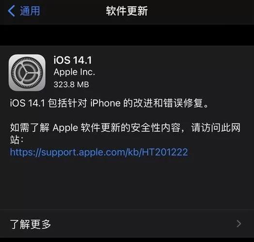 疯猫汉化版最新更新内容详解 修复bug更稳定