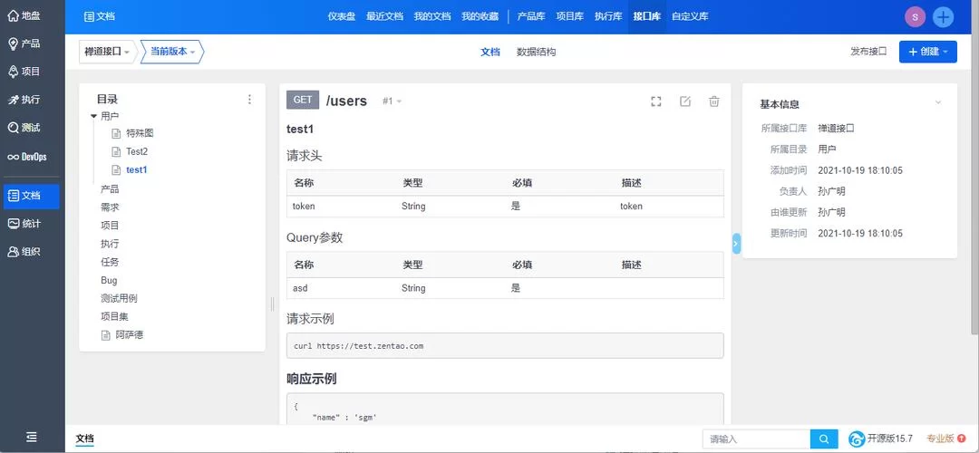 疯猫汉化版最新更新内容详解 修复bug更稳定