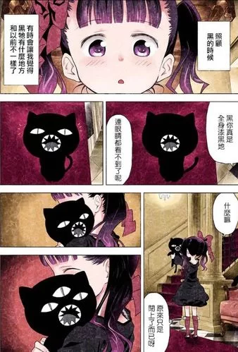 痛苦的欲望绅士游戏剧情解析 黑暗向故事背后的真相