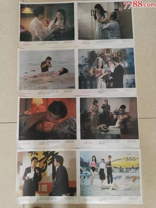 痛苦的欲望绅士游戏剧情解析 黑暗向故事背后的真相
