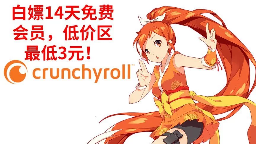 白嫖券绅士游戏下载指南 手把手教你免费玩