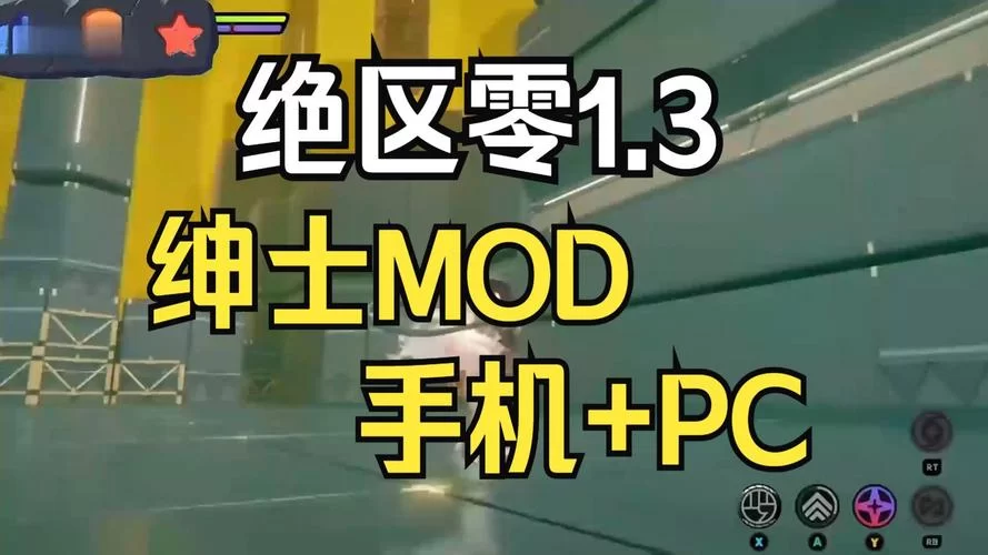 白嫖券绅士游戏下载指南 手把手教你免费玩
